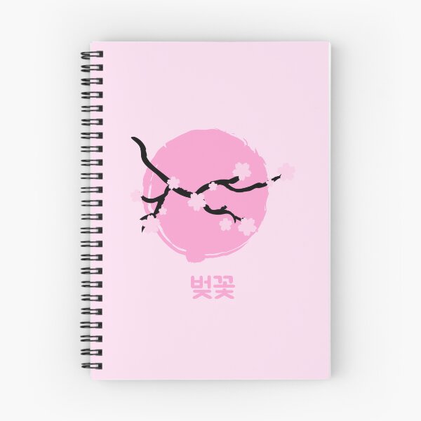 Item preview, Cherry Blossoms Korean designed and sold by DJCartoonDesigns.
