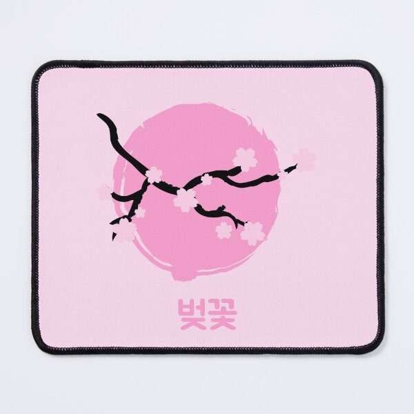 Item preview, Cherry Blossoms Korean designed and sold by DJCartoonDesigns.