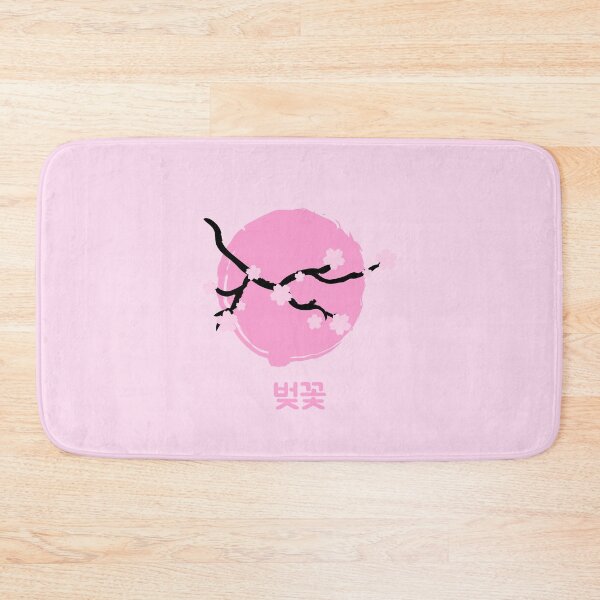 Item preview, Cherry Blossoms Korean designed and sold by DJCartoonDesigns.