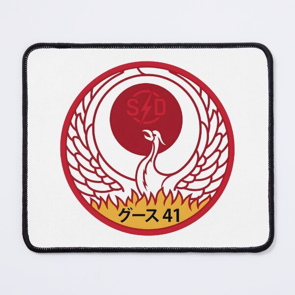 Item preview, USAF 1st Special Operations Squadron Goose 41 Phoenix Patch designed and sold by CharlieDesings.
