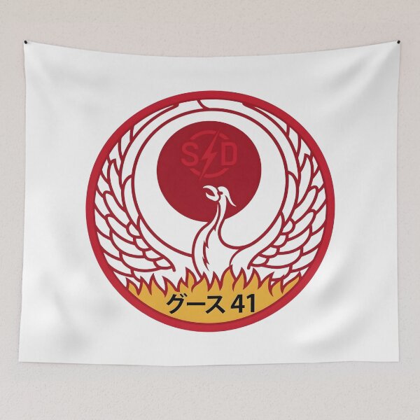 Item preview, USAF 1st Special Operations Squadron Goose 41 Phoenix Patch    designed and sold by CharlieDesings.