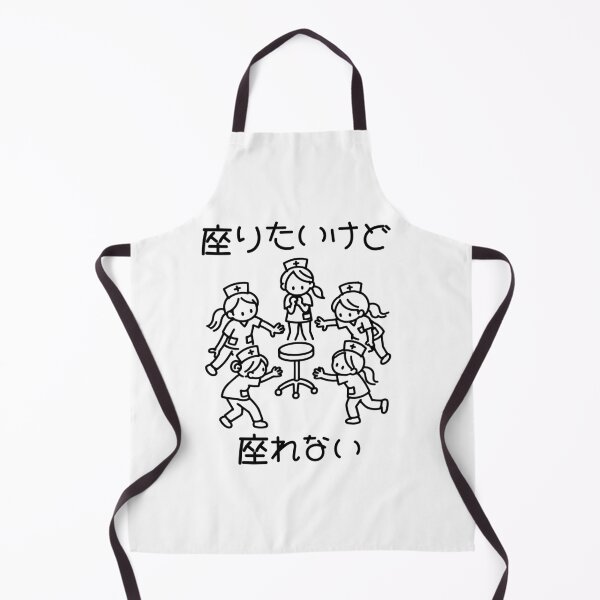 Item preview, Can't Sit Down Musical Chairs Nurse Illustration designed and sold by medicalkinoko.