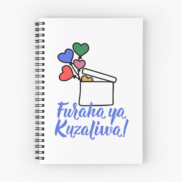 Item preview, Furaha ya Kuzaliwa. Translation from Swahili: Happy Birthday. designed and sold by pidzam4e.