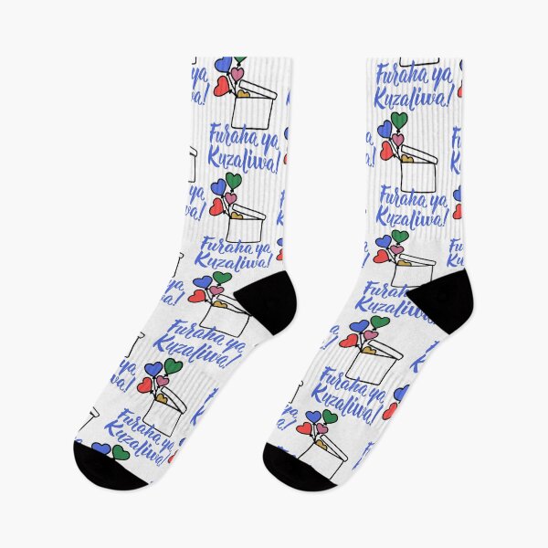 Item preview, Furaha ya Kuzaliwa. Translation from Swahili: Happy Birthday. designed and sold by pidzam4e.