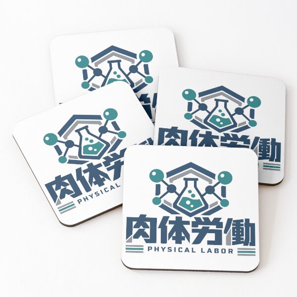 Item preview, Chemical Delivery Physical Labor Badge Illustration designed and sold by medicalkinoko.