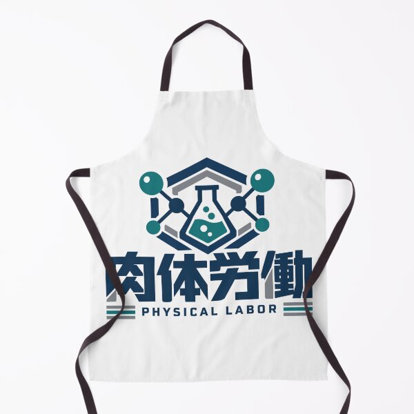 Item preview, Chemical Delivery Physical Labor Badge Illustration designed and sold by medicalkinoko.