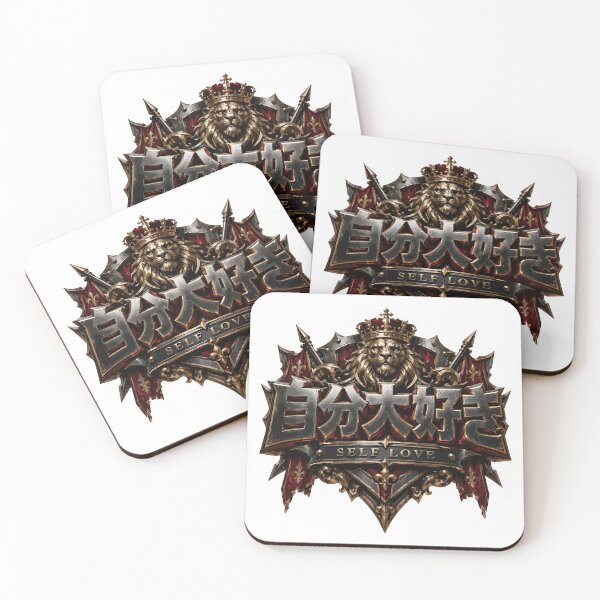 Item preview, Self Love Gothic Badge Illustration designed and sold by medicalkinoko.