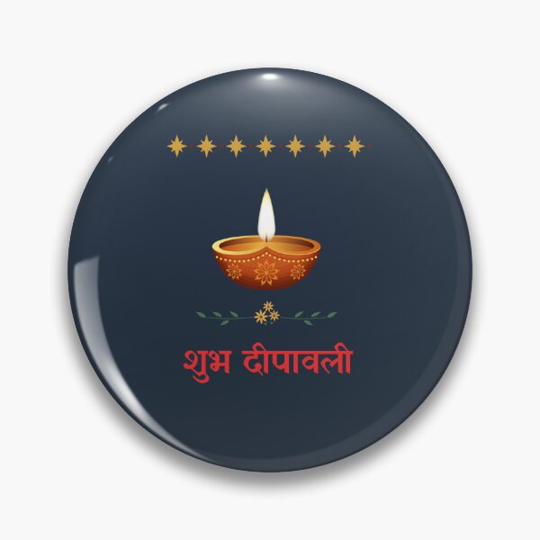 Artikelvorschau, Shubh Diwali Traditionelles Diya – Indisches Lichterfest entworfen und verkauft von Marathidesigns.