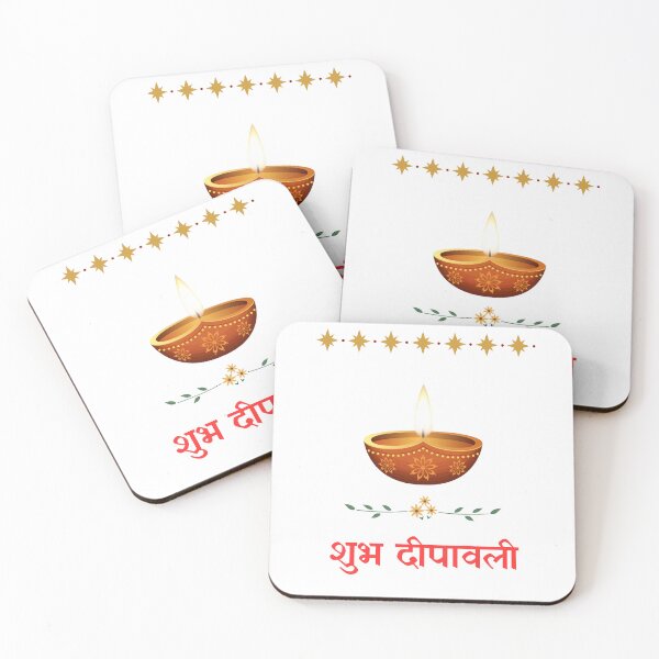 Item preview, Shubh Diwali Traditional Diya – Indian Festival of Lights designed and sold by Marathidesigns.