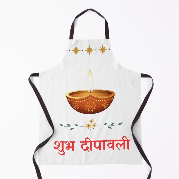 Item preview, Shubh Diwali Traditional Diya – Indian Festival of Lights designed and sold by Marathidesigns.