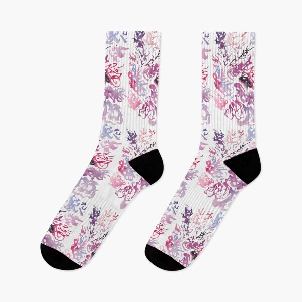 Item preview, Jump In designed and sold by Praline Creative.