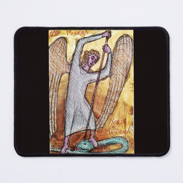 Item preview, Archangel Michael Byzantine Icon - Ballpoint Pen & Gold Leaf Art designed and sold by VintageManiac.