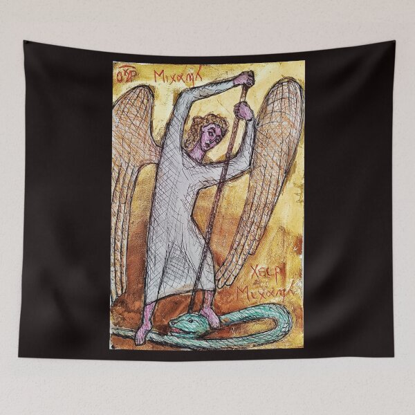 Item preview, Archangel Michael Byzantine Icon - Ballpoint Pen & Gold Leaf Art designed and sold by VintageManiac.