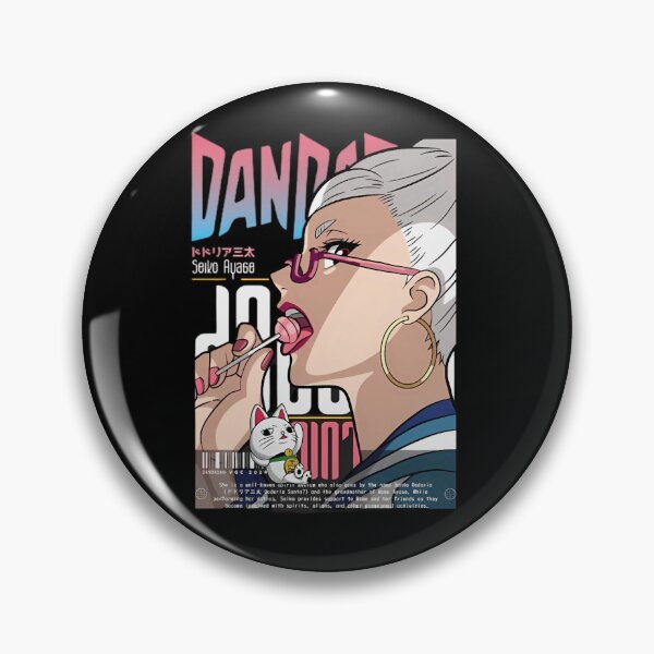 Item preview, Seiko Ayase Dandadan  designed and sold by Zaflab.