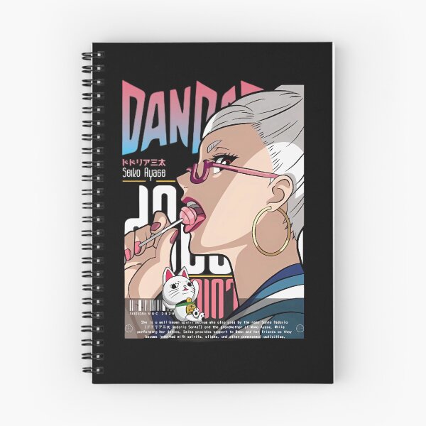 Item preview, Seiko Ayase Dandadan  designed and sold by Zaflab.
