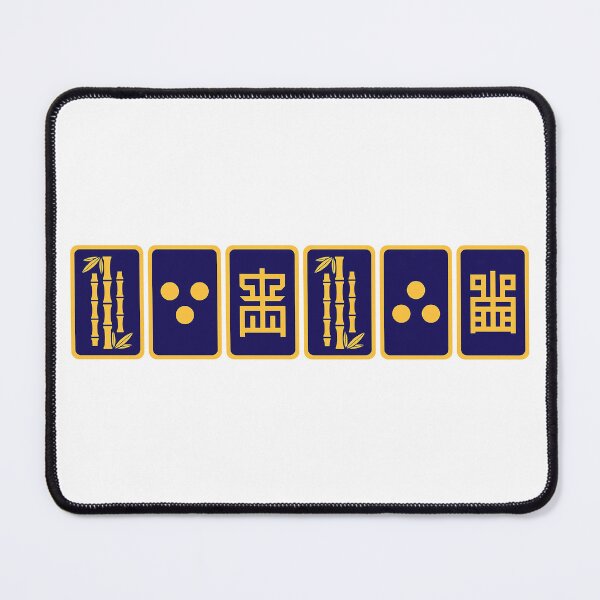 Item preview, Crack Dot Bam Mahjong Shirt, Funny Mahjong Player Gift Tee designed and sold by thestevebro.