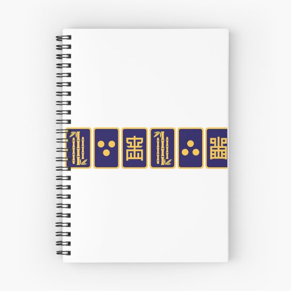 Item preview, Crack Dot Bam Mahjong Shirt, Funny Mahjong Player Gift Tee designed and sold by thestevebro.