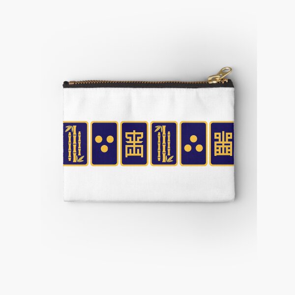 Item preview, Crack Dot Bam Mahjong Shirt, Funny Mahjong Player Gift Tee designed and sold by thestevebro.