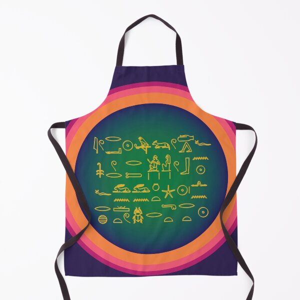 Item preview, A quote from the prophecy of Neferti designed and sold by yuretzius.
