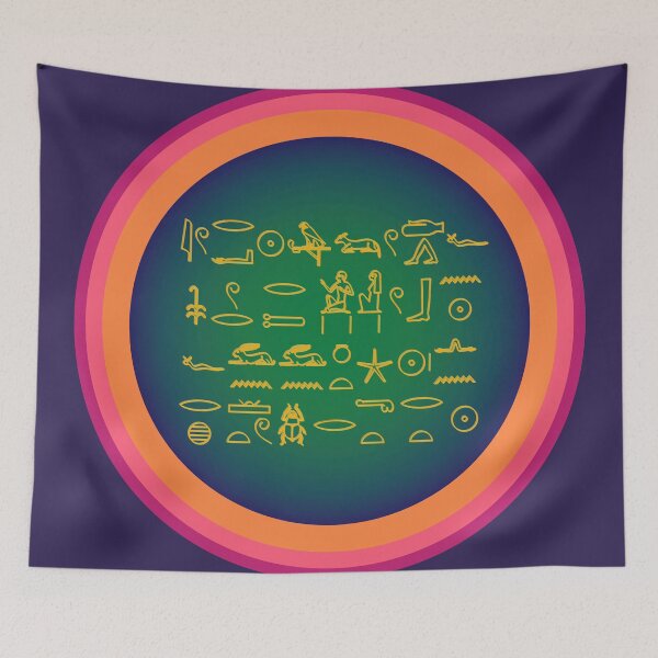 Item preview, A quote from the prophecy of Neferti designed and sold by yuretzius.