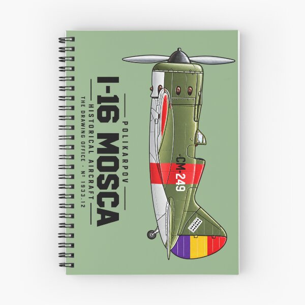Item preview, Polikarpov I-16 Fly designed and sold by The Drawing Office.