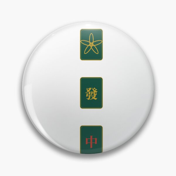 Item preview, Flower and Dragon Mahjong Shirt, Good Fortune Tile Tee Gift designed and sold by thestevebro.