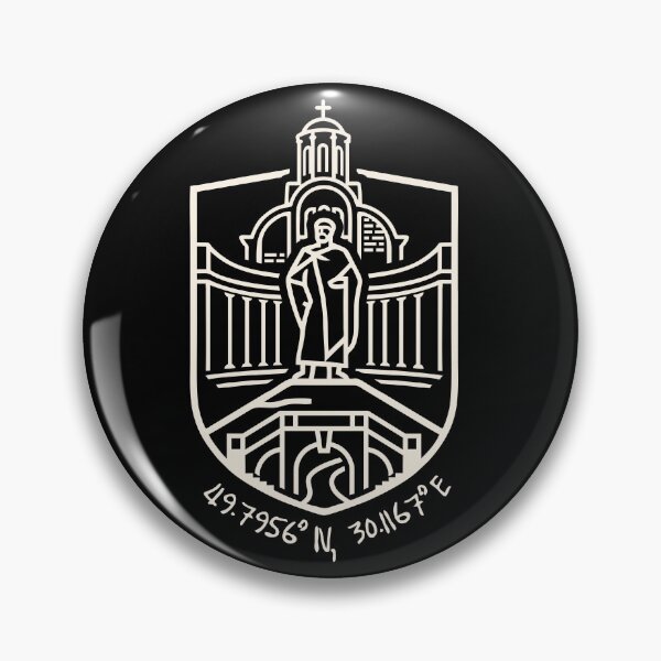 Item preview, BILA TSERKVA • CITY PASSPORT designed and sold by Aceofspace3000.