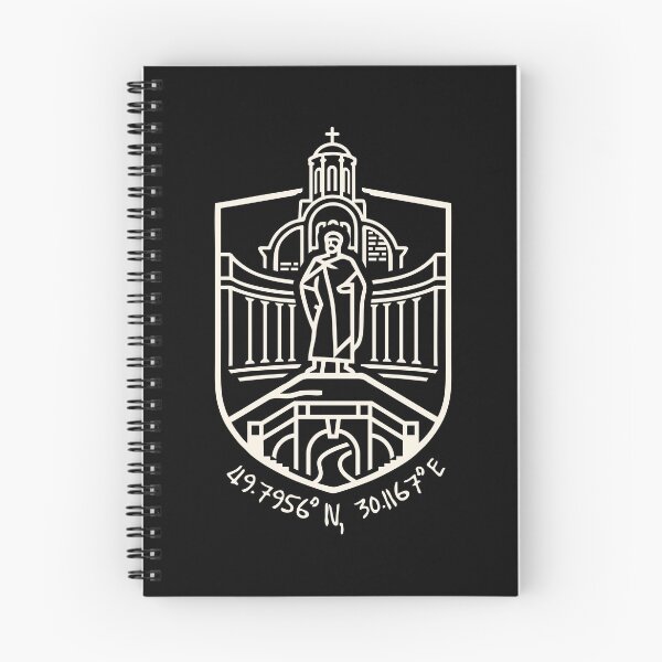 Item preview, BILA TSERKVA • CITY PASSPORT designed and sold by Aceofspace3000.