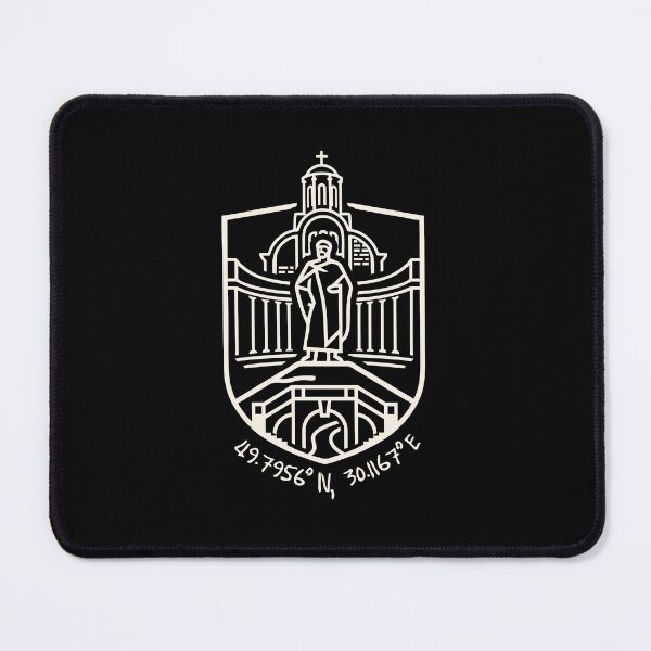 Item preview, BILA TSERKVA • CITY PASSPORT designed and sold by Aceofspace3000.