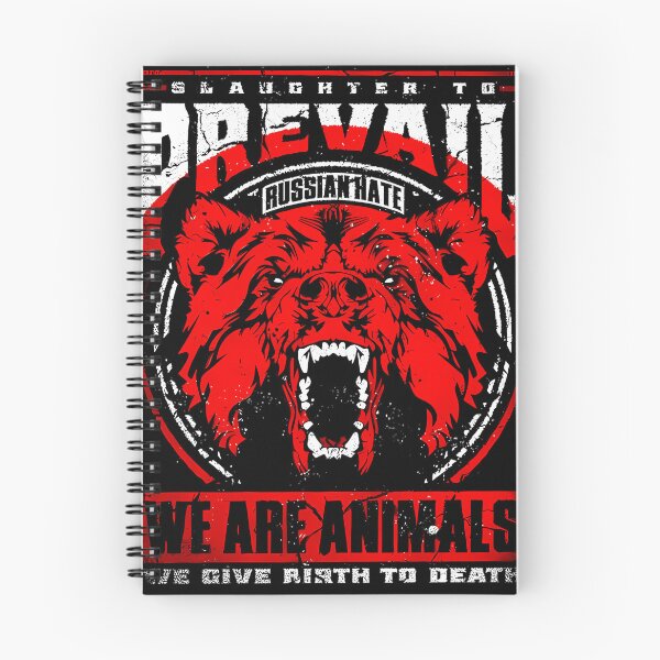 Item preview, Slaughter to prevail Band designed and sold by Spiralinmeteor.