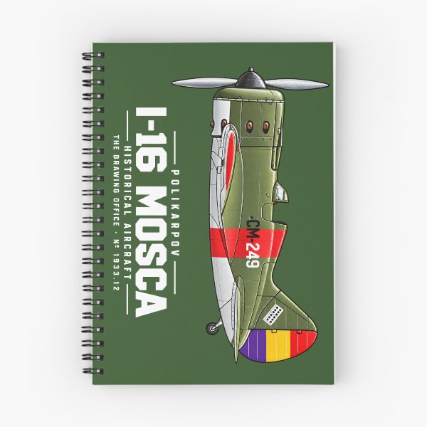 Item preview, Polikarpov I-16 Fly designed and sold by The Drawing Office.
