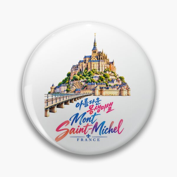 Item preview, Mont Saint Michel France Watercolor Travel Art designed and sold by checkitbuddy.