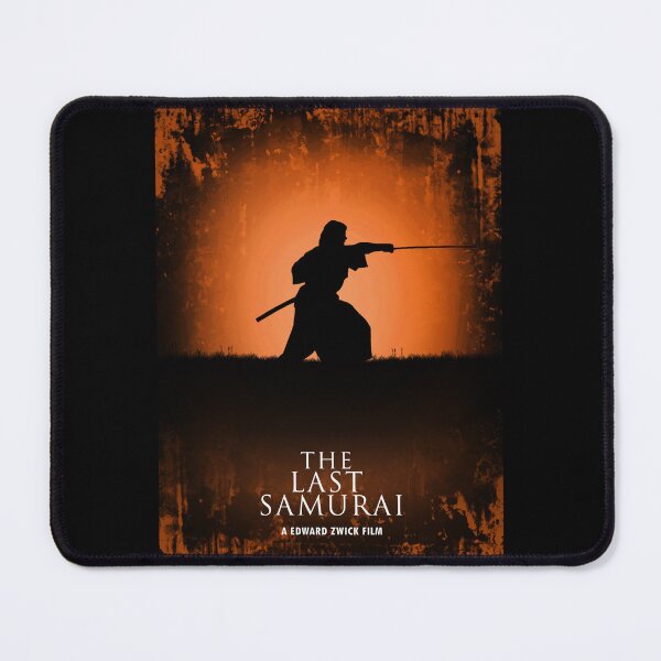 Item preview, The Last Samurai designed and sold by BoKev.