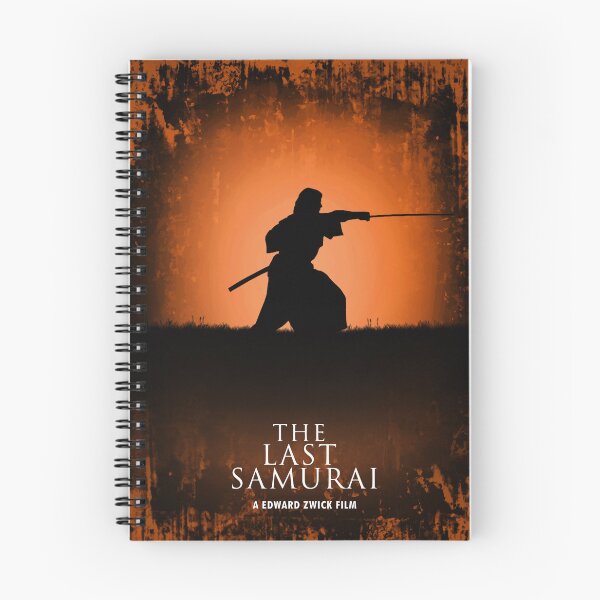 Item preview, The Last Samurai designed and sold by BoKev.