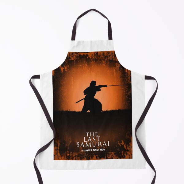 Item preview, The Last Samurai designed and sold by BoKev.