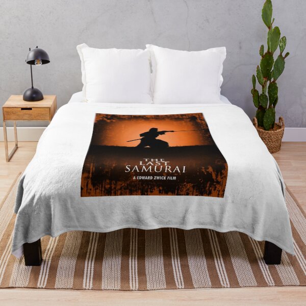 Item preview, The Last Samurai designed and sold by BoKev.