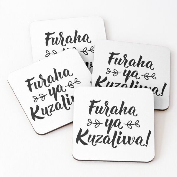 Item preview, Furaha ya Kuzaliwa. Translation from Swahili: Happy Birthday. designed and sold by pidzam4e.