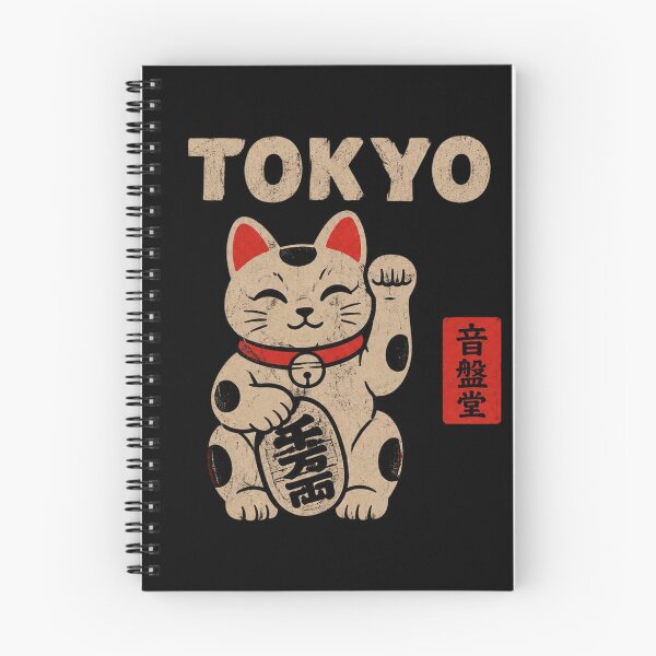 Item preview, Tokyo Maneki Neko designed and sold by ErnestoForbes.