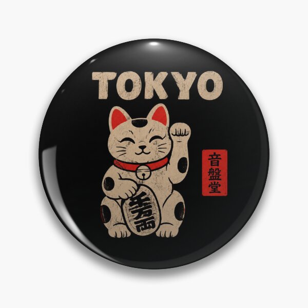 Item preview, Tokyo Maneki Neko designed and sold by ErnestoForbes.