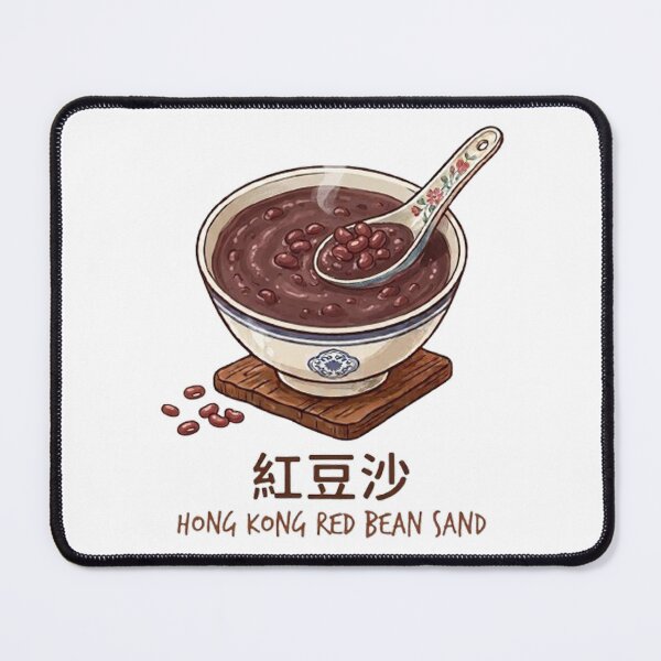 Item preview, Hong Kong Red Bean Soup Dessert Illustration | 紅豆沙 designed and sold by PetalsPaws.