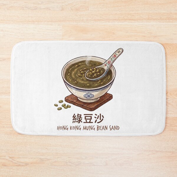 Item preview, Hong Kong Mung Bean Soup Dessert Illustration | 綠豆沙 designed and sold by PetalsPaws.