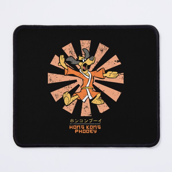 Item preview, Hong Kong Phooey Retro Japanese designed and sold by deluzinaio.
