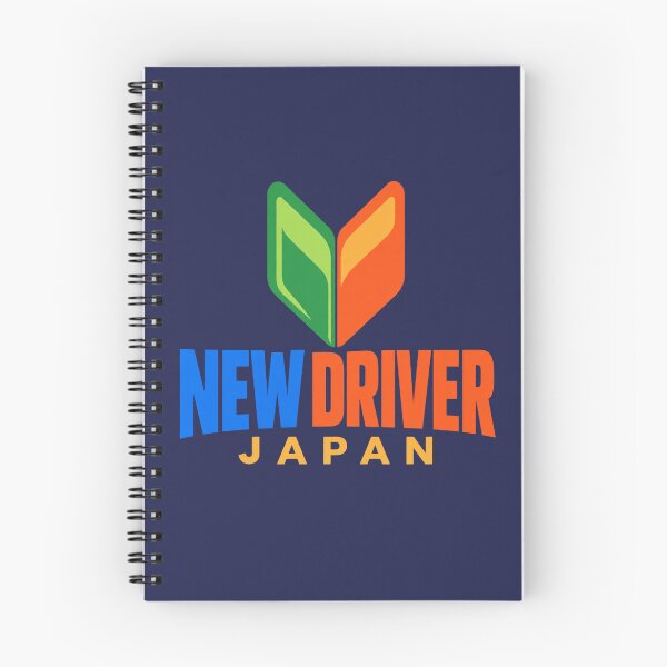 Item preview, New Driver Japan Beginner Driver designed and sold by PunchDrop.