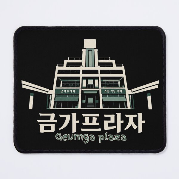 Item preview, Geumga plaza designed and sold by LGNDBYSIN.