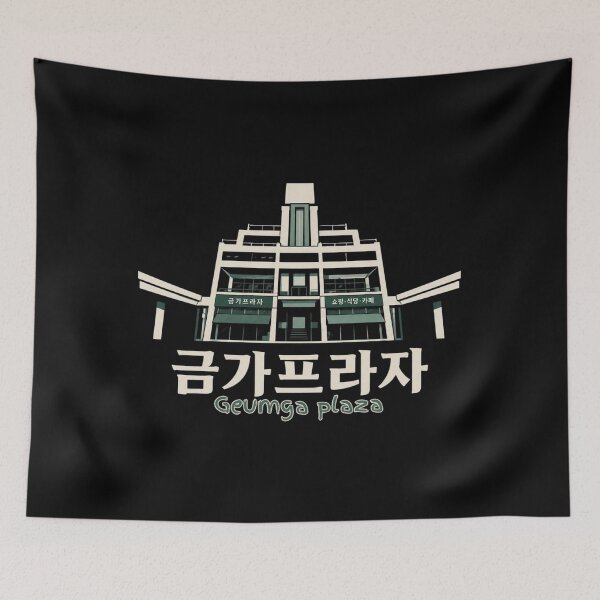Item preview, Geumga plaza designed and sold by LGNDBYSIN.