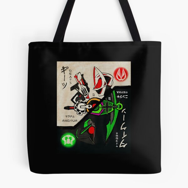 Item preview,  Geatsuoo designed and sold by lazaraleksic75.