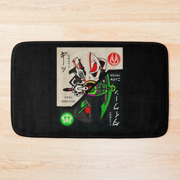 Item preview,  Geatsuoo designed and sold by lazaraleksic75.