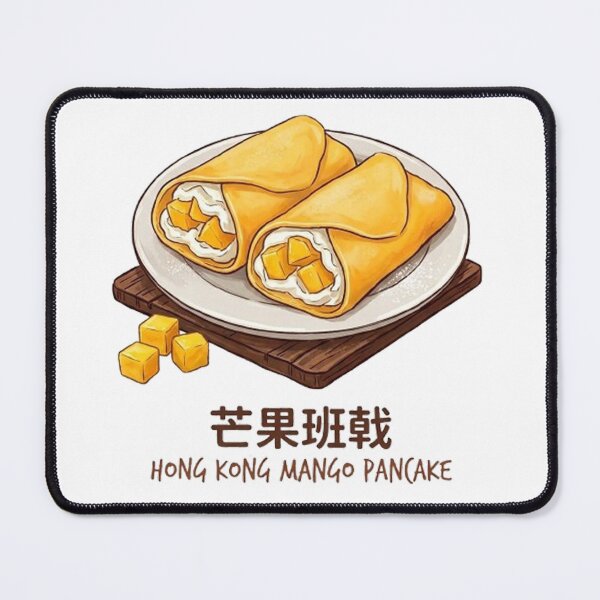Item preview, Hong Kong Mango Pancake Dessert Illustration | 芒果班戟 designed and sold by PetalsPaws.