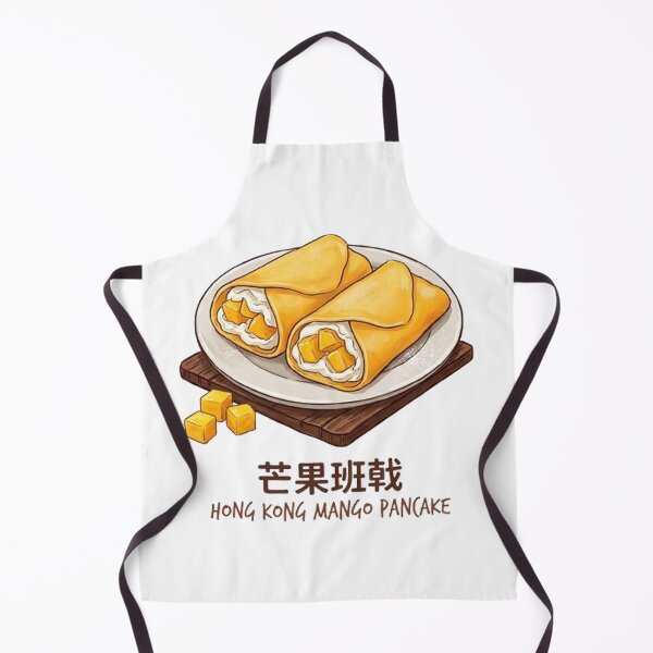 Item preview, Hong Kong Mango Pancake Dessert Illustration | 芒果班戟 designed and sold by PetalsPaws.