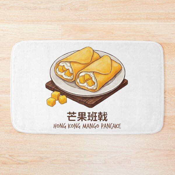 Item preview, Hong Kong Mango Pancake Dessert Illustration | 芒果班戟 designed and sold by PetalsPaws.
